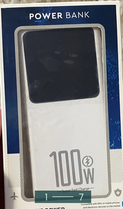 Повер- Банк: Power Bank . Киев - изображение 4