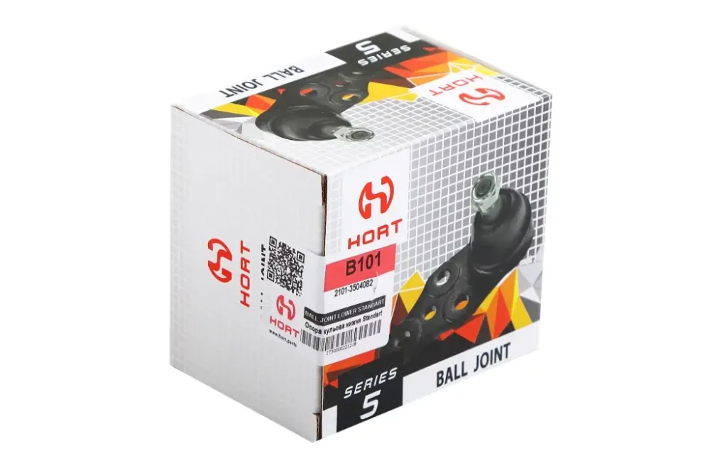 Шаровая опора 2101 Hort Standart закатная нижняя с гайкой (пыльник под хомут) Винница - изображение 4
