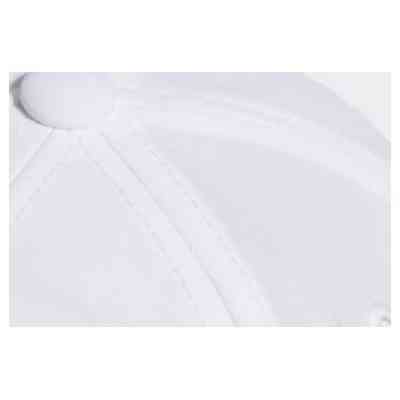 Кепка Adidas Run ES Cap A.R. IC2069 білий OSFM 58-60 см (4066751263251) Вінниця