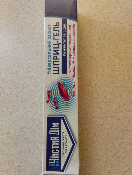 Гель від тарганів та мурашок «Чистий Дім», 20мл./30гр. Харків - фото 3