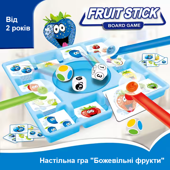Гра настільна для дітей "Божевільні фрукти", захоплива гра для дітей Кам'янець-Подільський - фото 1