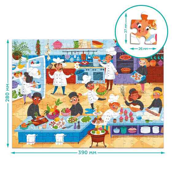 Пазл детский 