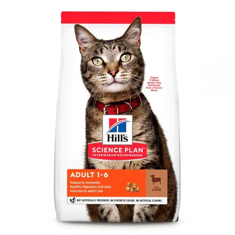 Сухой корм Хиллс Hills SP Feline Adult для взрослой кошки 1.5 кг с ягненком и рисом Винница - изображение 1