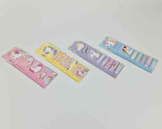 Блок для записей .проклеенный. цветной. 