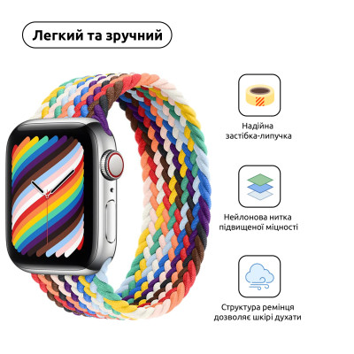 Ремешок для смарт-часов Armorstandart Braided Solo Loop для Apple Watch 49/46/45/44/42 (Series 1-3) Pride Editi Size 6 (148 mm) (ARM64937) Винница - изображение 2