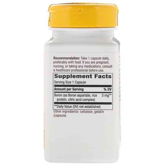 Бор Nature's Way Boron 3 мг 100 капсул Киев
