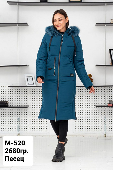 Жіноча подовжена зимова куртка з натуральним хутром Песця, Чорнобурки, Енота. 44-58р. Київ - фото 9