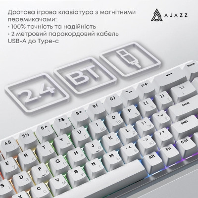 Клавіатура Ajazz AK680 MAX Magnetic Switch RGB USB White (AK680-WM-W-A) Вінниця - фото 4