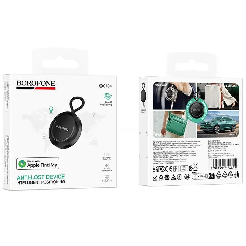 Трекер BOROFONE BC104 Intelligent positioning anti-lost device Black Одеса - фото 2