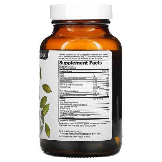 Вітаміни для шкіри і волосся для чоловіків  Country Life Maxi Hair 60 капсул Київ