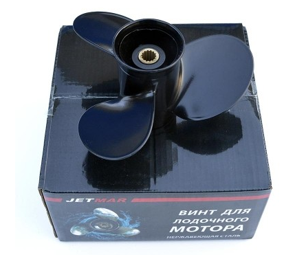 Винт Лодочного Мотора Jetmar Алюм. Suzuki 9 1/4X9 9.9-15 Л.С. Днепр - изображение 1