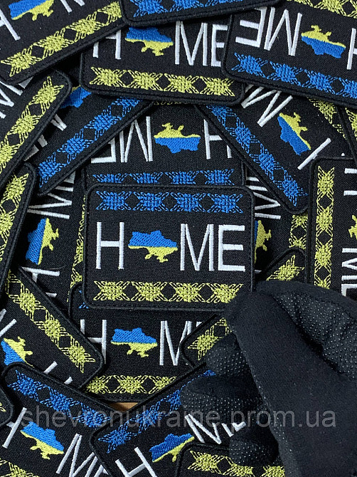 Шеврон home (Форма прямоугольная. На липучке) Размер 6x8см Киев - изображение 4