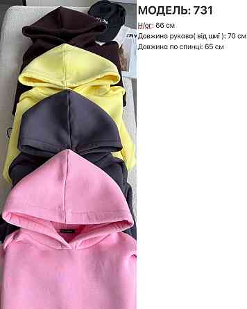 Жіноча базова кофта худі з турецької тринитки на флісі Графіт Одеса