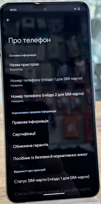 Телефон Google Pixel 8 Pro 128Gb Харків - фото 2