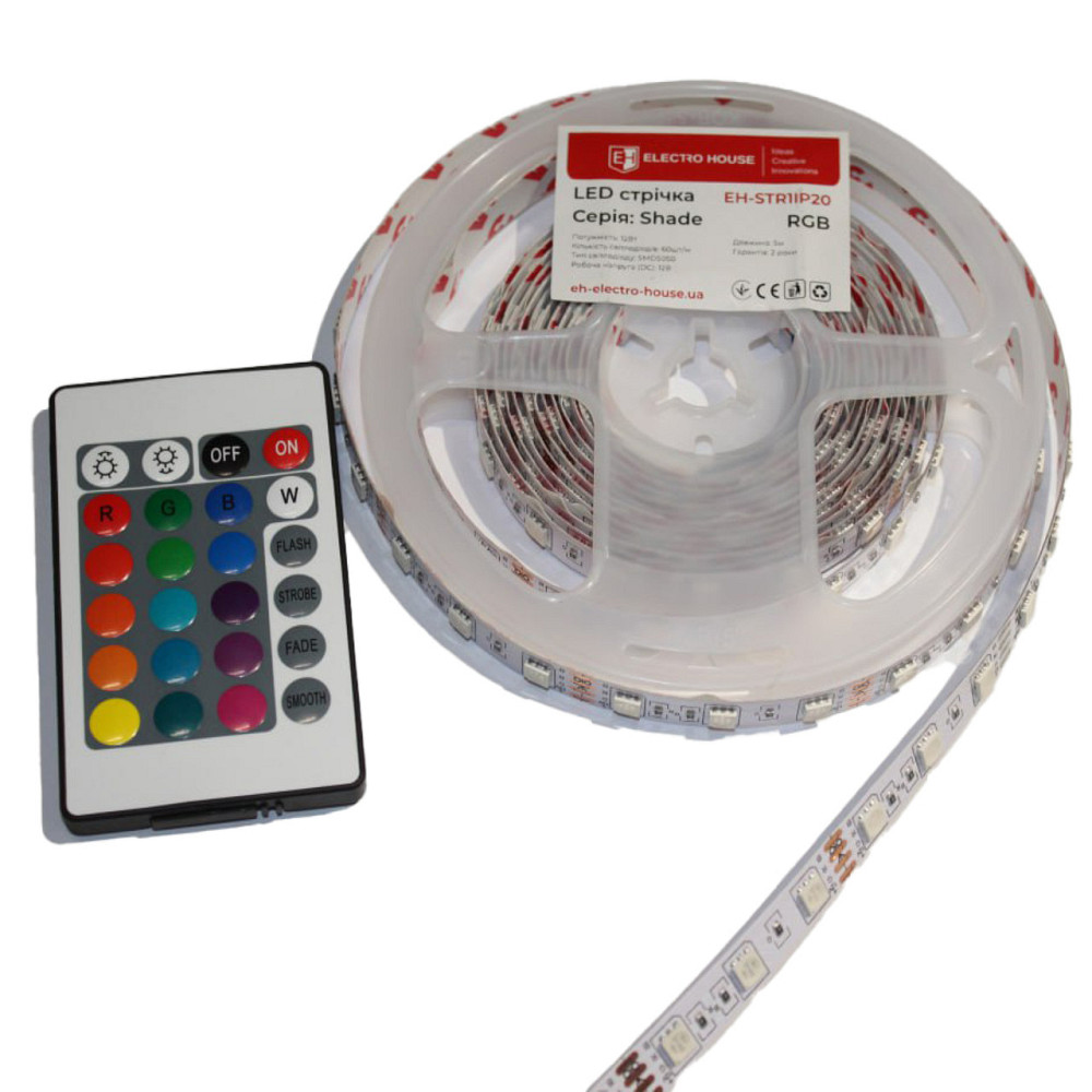 Пульт ДУ для светодиодной ленты RGB Днепр - изображение 2