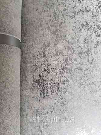 Обои виниловые на флизелине Marburg Imagine 0.53х10 под венецианскую штукатурку серые с серебром Киев