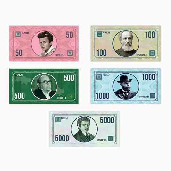 Настільна гра "Монополія Бізнес по-Харківськи" PLR-0027 Вінниця