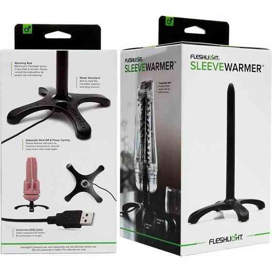 Нагрівач Fleshlight для попереднього підігріву іграшки: працює від USB Sex Aura Київ