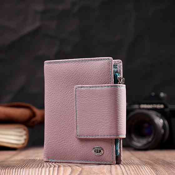 Интересное портмоне с монетницей для женщин из натуральной кожи ST Leather 19452 Бежевый Киев