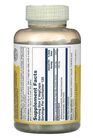 Вітамін C та біофлавоноїди (Vitamin C Bioflavonoids 1:1 Ratio) 250 мг 100 капсул Київ