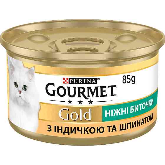 Влажный корм GOURMET Gold 