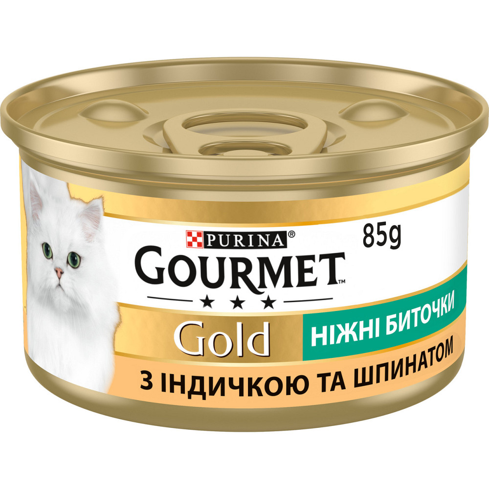 Влажный корм GOURMET Gold 