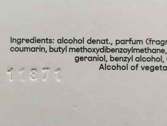 Парфюмерия: Paco Rabanne Phantom edt 100ml.Оригинал . Киев