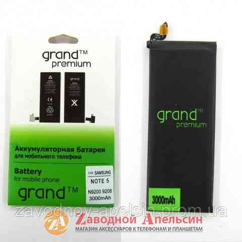 Аккумулятор батарея Samsung EB-BN920ABE N920 Note5 Одесса