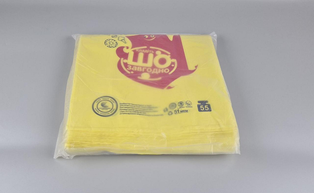 Пакет майка полиэтиленовая 30*55 ПАКУНЧИК ЖЕЛТЫЙ ''Комсерв'' 51 мкм (100 шт) Харьков - изображение 2