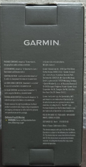 Garmin Vivoactive 6 Metallic Jasper Green. Київ - фото 1