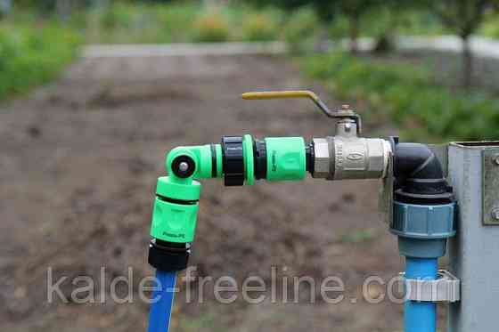 Фитинг Presto-PS адаптер поворотный для коннектора с внутренней резьбой 1/2-3/4-1 дюйм (5821) Харьков