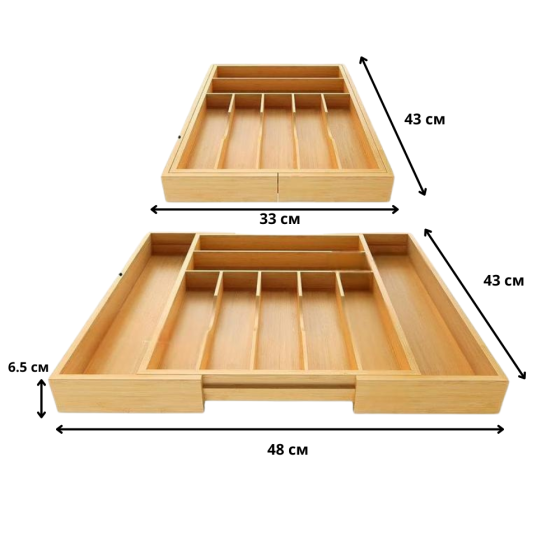 Органайзер для столовых приборов, раздвижной для кухни бамбуковый лоток для хранения вилок,ложек и ножей Каменец-Подольский