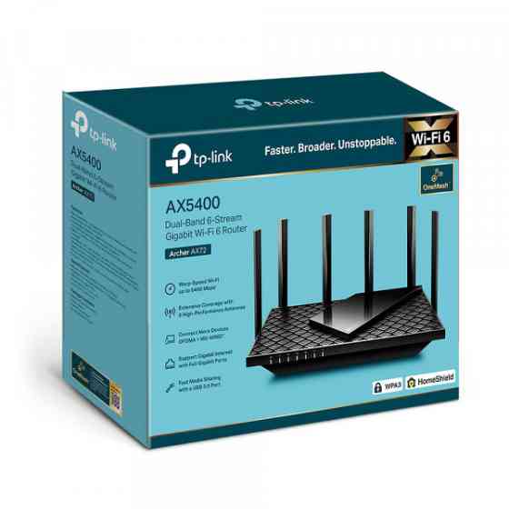 Маршрутизатор TP-Link Archer AX72, AX5400 4xGE LAN 1xGE WAN USB 3.0 MU-MIMO OFDMA (Archer AX72) Киев