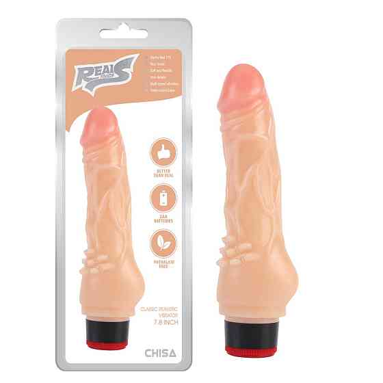 Вибратор реалистичный Chisa Real Touch S на батарейках, бежевый Sex Aura Киев
