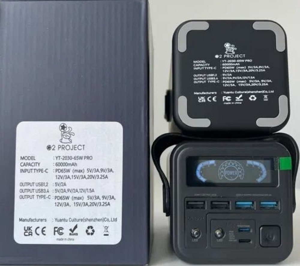 O2Project оригинал павербанк 60000mAh 65W 222Wh 2xUSB-C. Киев - изображение 3