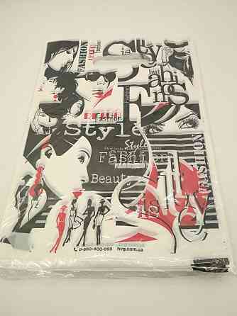 Пакети з вирубаною ручкою (20*30) "Газета Style " (100 шт.) Харків