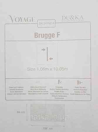 Шпалери вінілові на флізеліні гарячого тиснення DU&KA 1.06х10 вензель основа під штукатурку сірі коричневі Київ