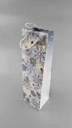 Пакет новорічний паперовий під пляшки-024 (12 шт.) Харків