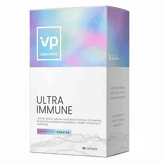 Ultra Immune - 30 caps Киев