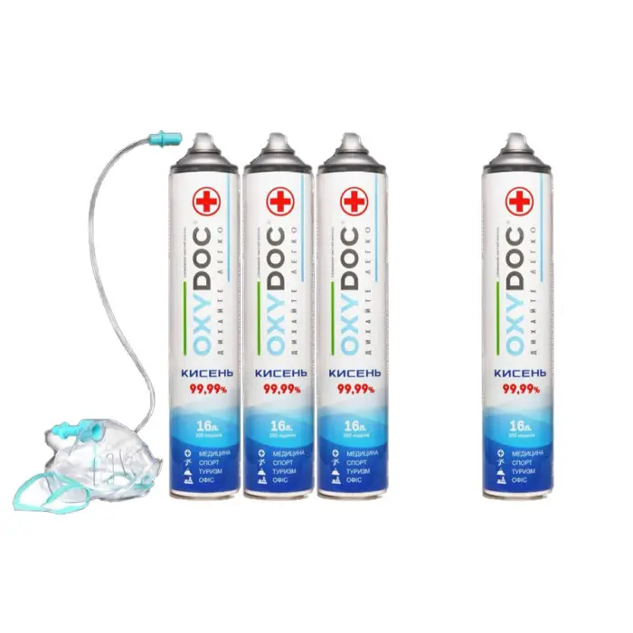 Кисневий балончик Oxydoc (Туреччина). 16л.+ Маска. Дніпро - фото 6