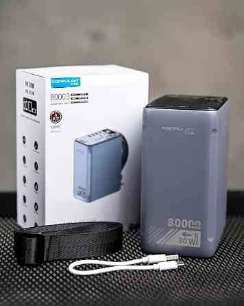 Повербанк Power Bank Konfulon A49Q 80000mAh ПП8189 Київ