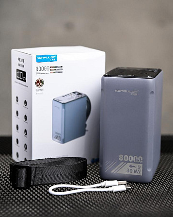 Повербанк Power Bank Konfulon A49Q 80000mAh ПП8189 Київ - фото 2