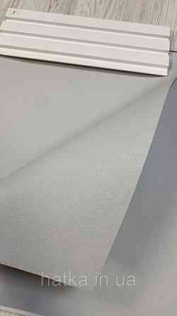 Шпалери метрові вінілові на флізеліні A.S.Creation Elite of Shades1.06x10 однотон світлий сірий 78651-4 Київ