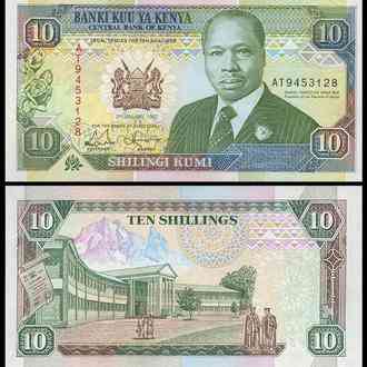 Kenya Кения - 10 Shillings 1992 UNC Полтава