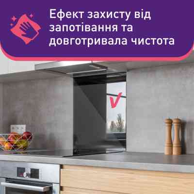 Салфетки для уборки Vortex Влажные Для кухни С клапаном 48 шт. (4823071641257) Винница