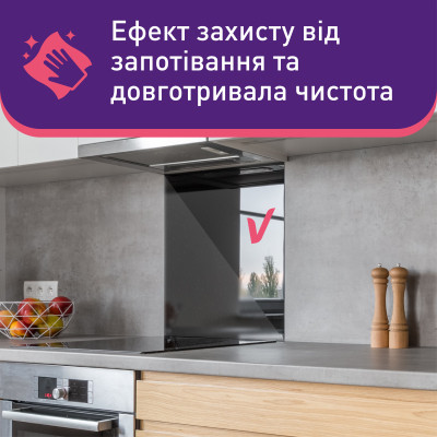 Салфетки для уборки Vortex Влажные Для кухни С клапаном 48 шт. (4823071641257) Винница - изображение 3