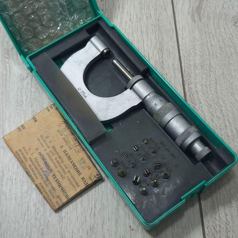 Мікрометр різьбовий МВМ 0-25 Харків - фото 5