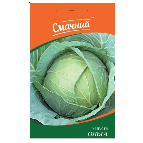 Капуста білоголова Ольга 10гр Смачний Житомир - фото 2