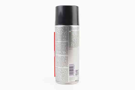 Мастило мідне "Copper spray", Аерозоль 450ml Бершадь