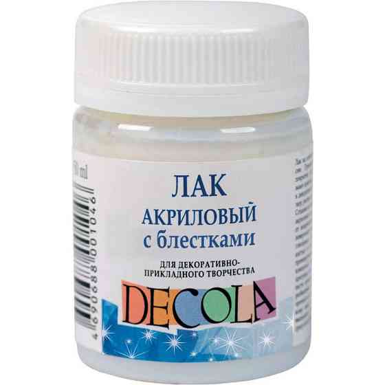 Лак акріловый з блиском "3XK" "ДEKOЛA" 352150 50 мл, шт Київ